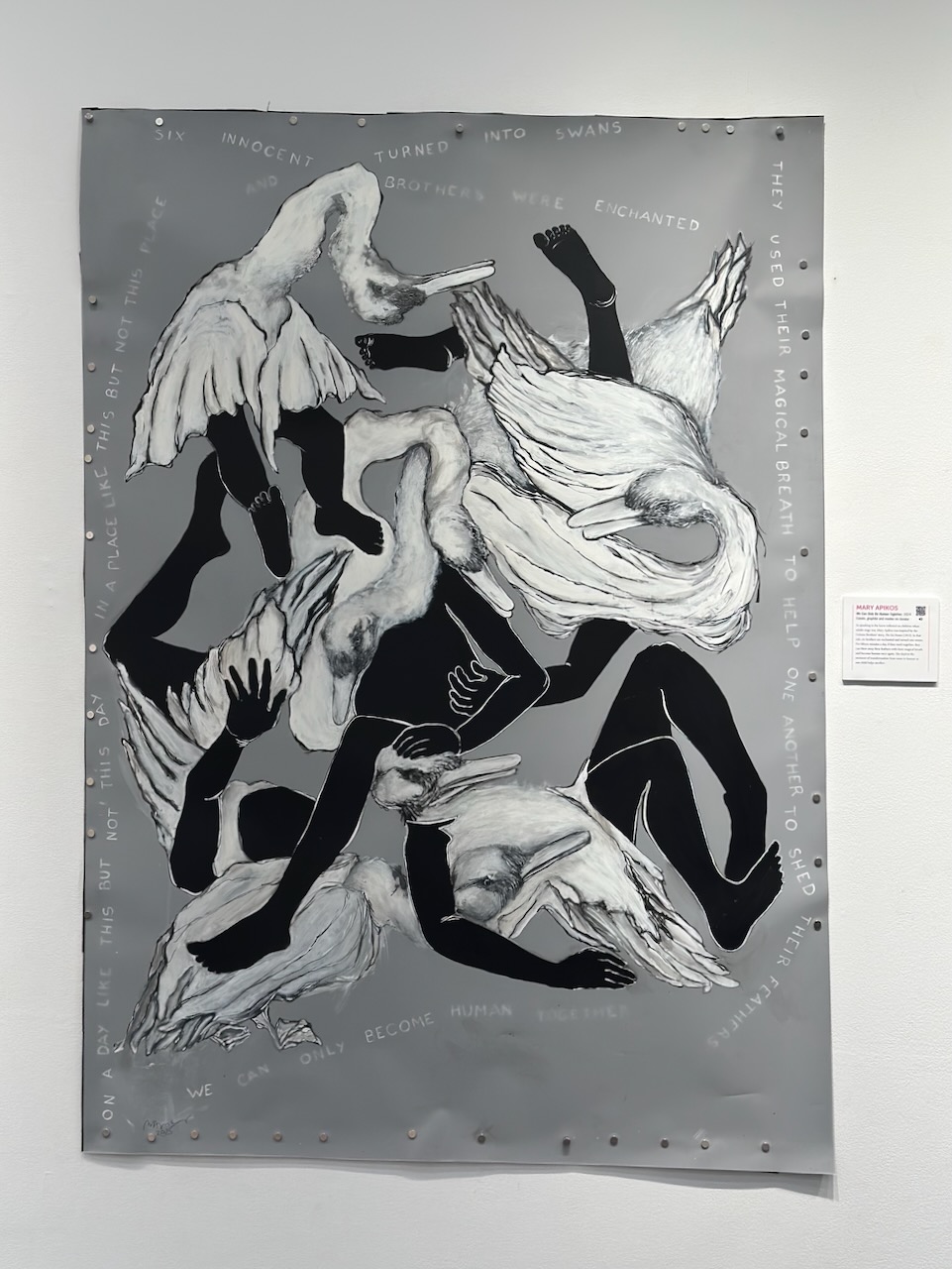 Mary Apikos, "We can Only Be Human Together", ink on Duralar, 5" x 4"